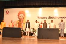 Hon'ble Governor as Chief Guest attended releasing of Documentary on Sri Sidharoodh Swamiji, Org. by Prudent Media Network at Ravindra Bhavan Margao. 
