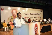 Hon'ble Governor as Chief Guest attended releasing of Documentary on Sri Sidharoodh Swamiji, Org. by Prudent Media Network at Ravindra Bhavan Margao. 