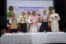Hon'ble Governor as Chief Guest attended Laxmidas Borkar Birth Centenary Function at Ravindra Bhavan Margao.