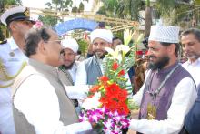 Hon'ble Governor Attended as Chief Guest for National Sahityotsav at AL Madina High School Ground, Opp. Verna Ind. Estate