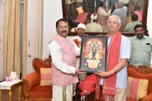 Shri Rajendra Vishwanath Arlekar, Hon’ble Governor of Bihar called on Hon'ble Governor at Raj Bhavan. 